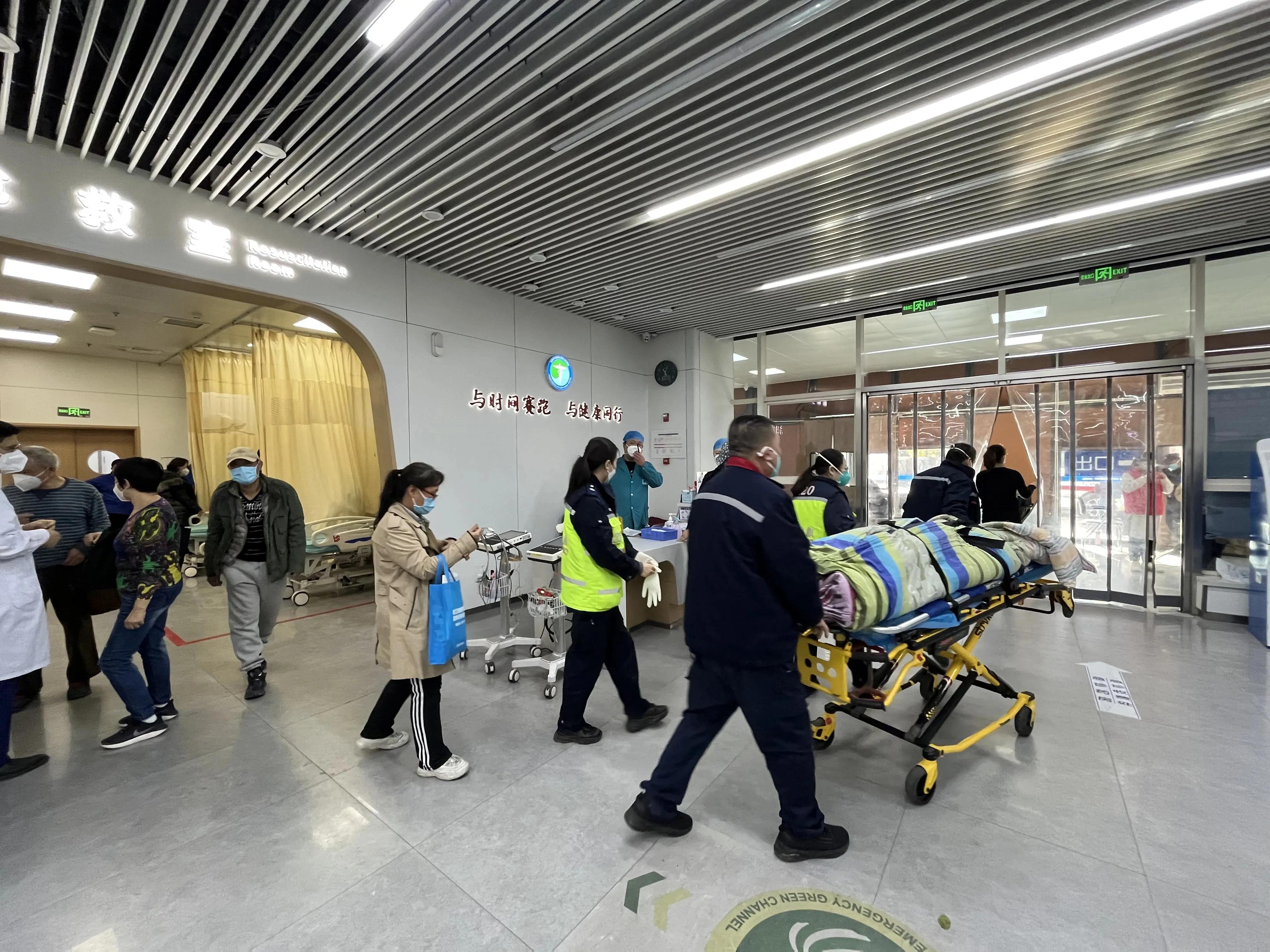 天津市南开医院急诊,天津市南开医院急症部