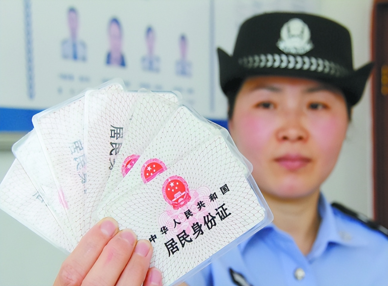 身份证尾号不对,身份证号码只读