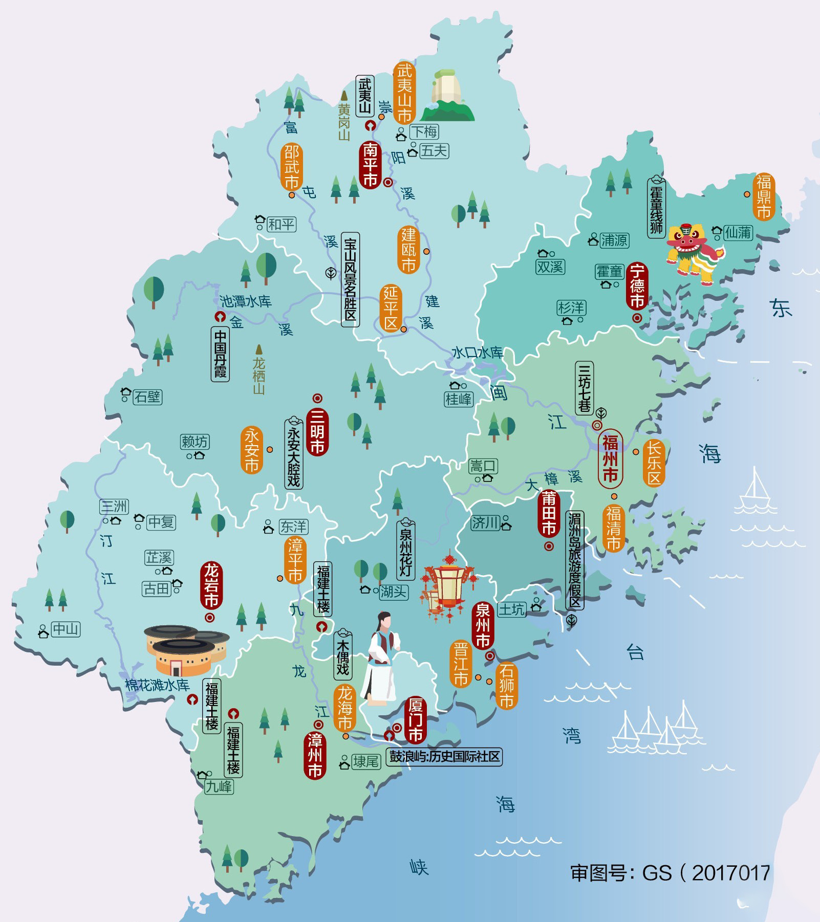 中国地图旅游攻略高清版大图,中国地理人文地图高清版