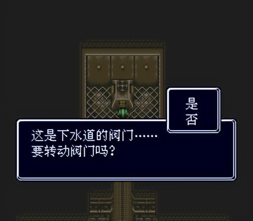 sfc重装机兵r金手指,sfc重装机兵1攻略完整版