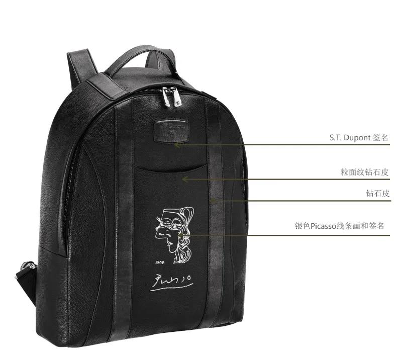 都彭毕加索限量版打火机是金的吗,都彭朗声打火机毕加索珍藏版