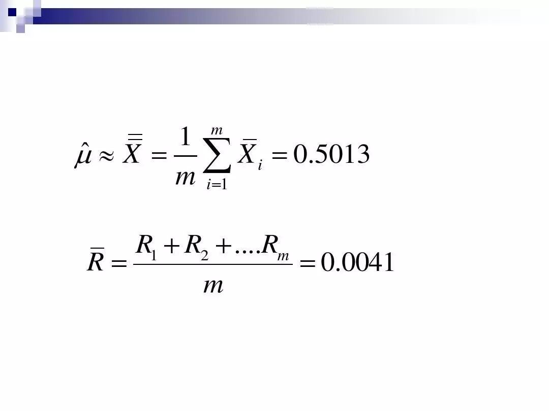 如何制作spc管制图,spc如何制作