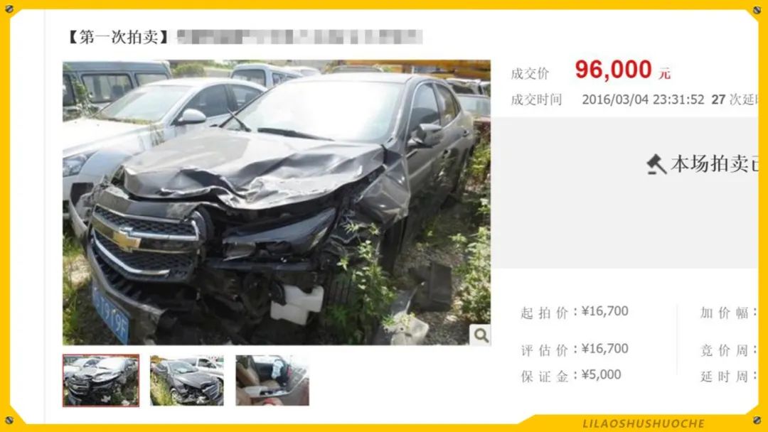 20万圆梦敞篷V6大后超？空调有臭味你得用这招