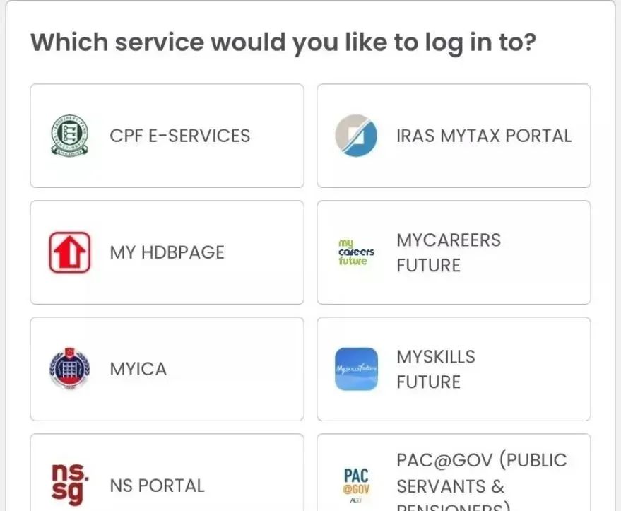 新加坡singpass申请,新加坡singpass