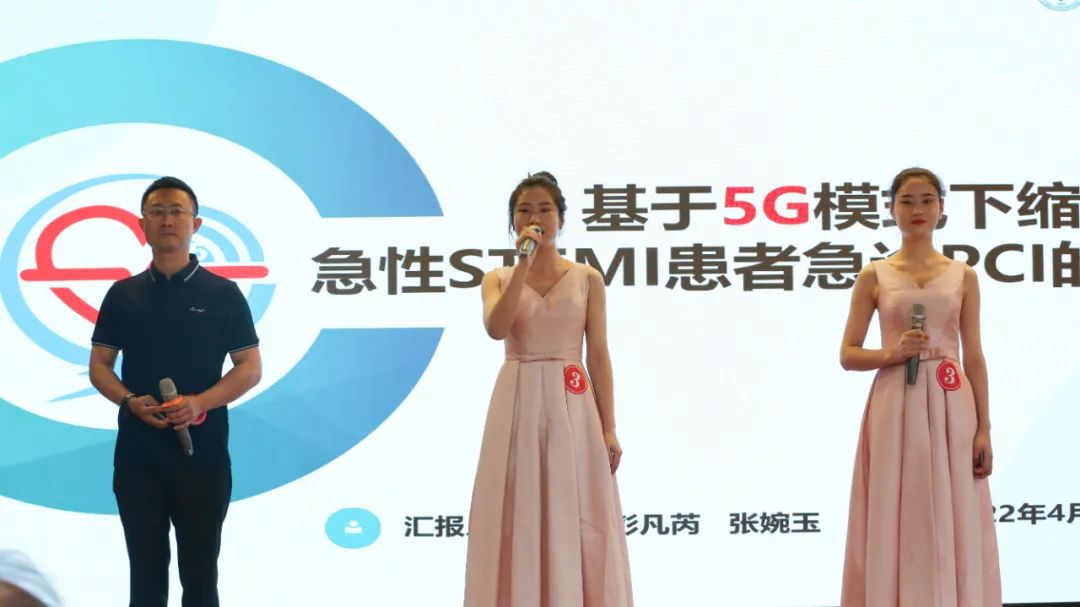 做“出圈”闪光青年！西安大兴医院举办“五四青年风采展”演讲赛