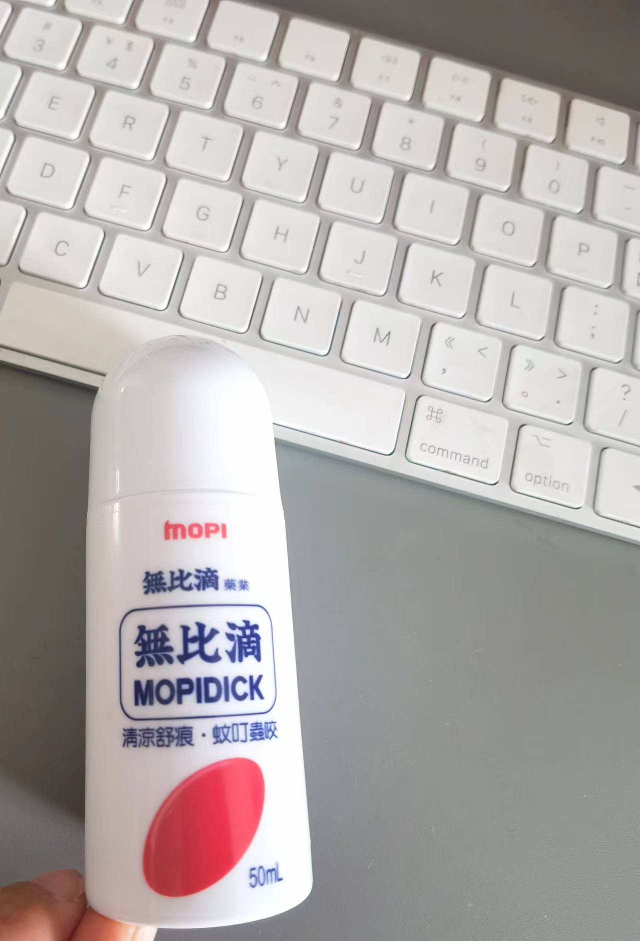 夏日驱蚊的好物分享,夏日家庭必备驱蚊好物