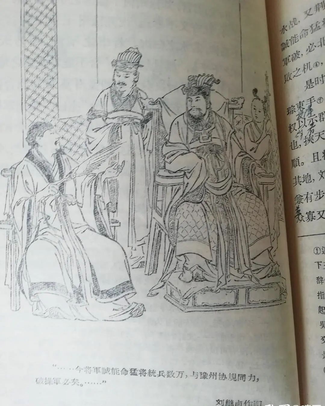 80年代教材才是经典,老教材童年回忆