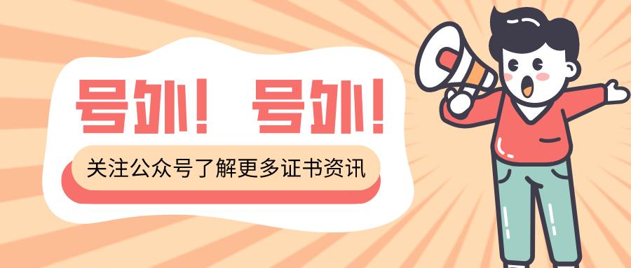 婚礼策划师要具备哪些条件,婚礼策划师的工作是什么