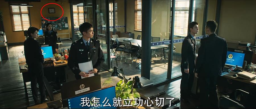 冰雨火奇怪镜头,冰雨火十个细节