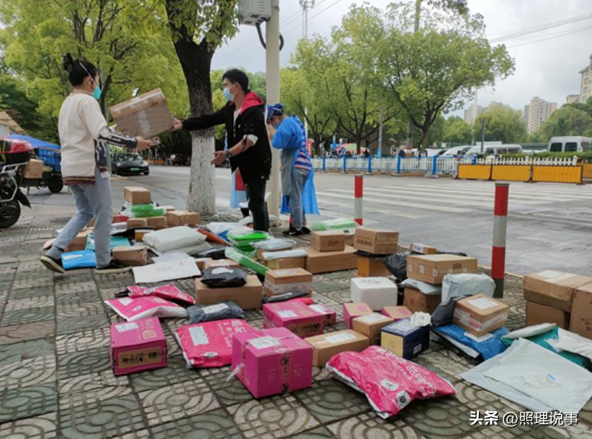 冷门网购平台唯品会,冷门平台唯品会