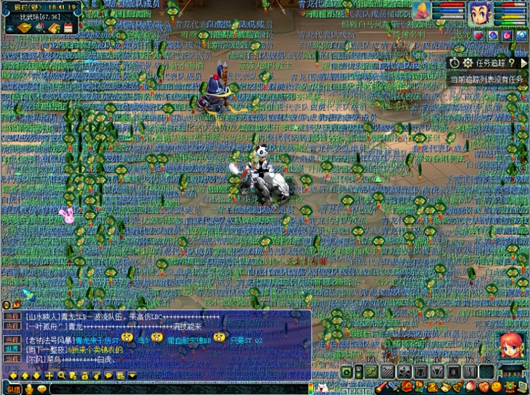 梦幻西游玩家喜出150级无级别,梦幻西游初始伤害499