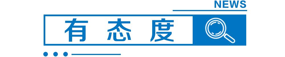 演员身亡的视频,演员意外死亡事件完整版