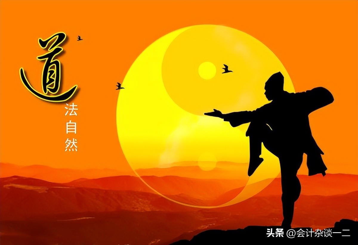 会计工作的思维方式,会计工作操守