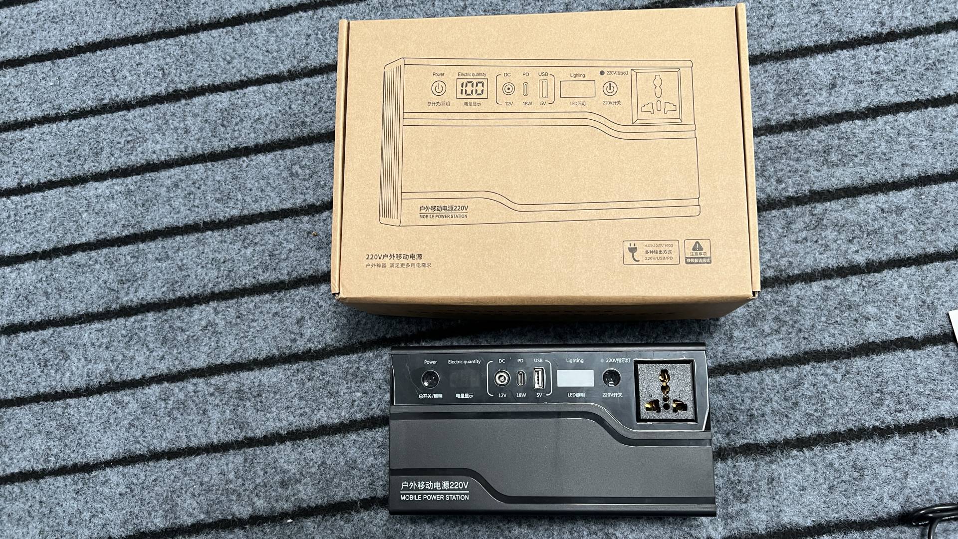 茶几升降新款,茶几也能电动升降