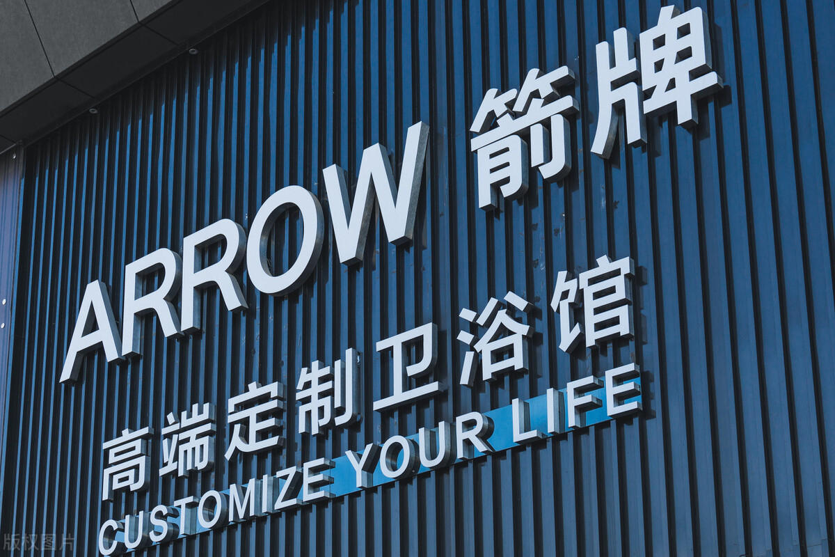 我为什么喜欢这些品牌——厨卫篇,家装品牌全攻略连载第2集