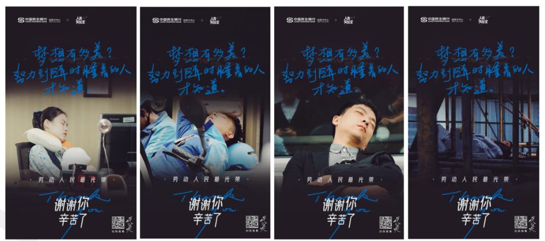 酒店五一营销活动方案拓客,五一假期奶茶店营销攻略