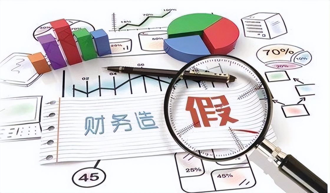 从零开始读懂财报解读,九篇文章教你读懂财报之第八篇