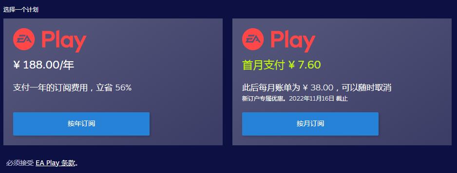 steam7块钱多人求生游戏,只需六元就可以畅玩的游戏