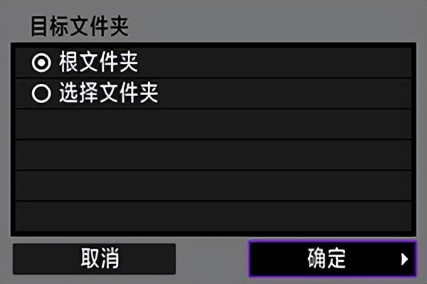 如何恢复数码单反相机存储卡,相机存储卡怎么备份