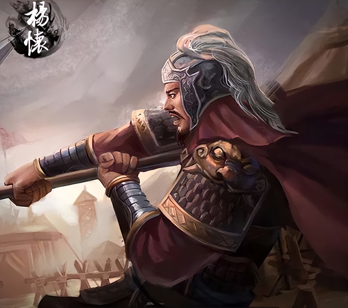 三国演义杨姓人物,三国演义姓杨的人物