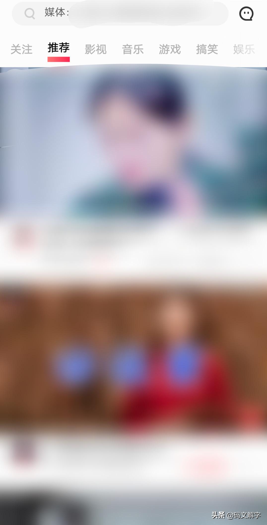 橘子ocean系统是什么,橘子ocean系统关闭更新