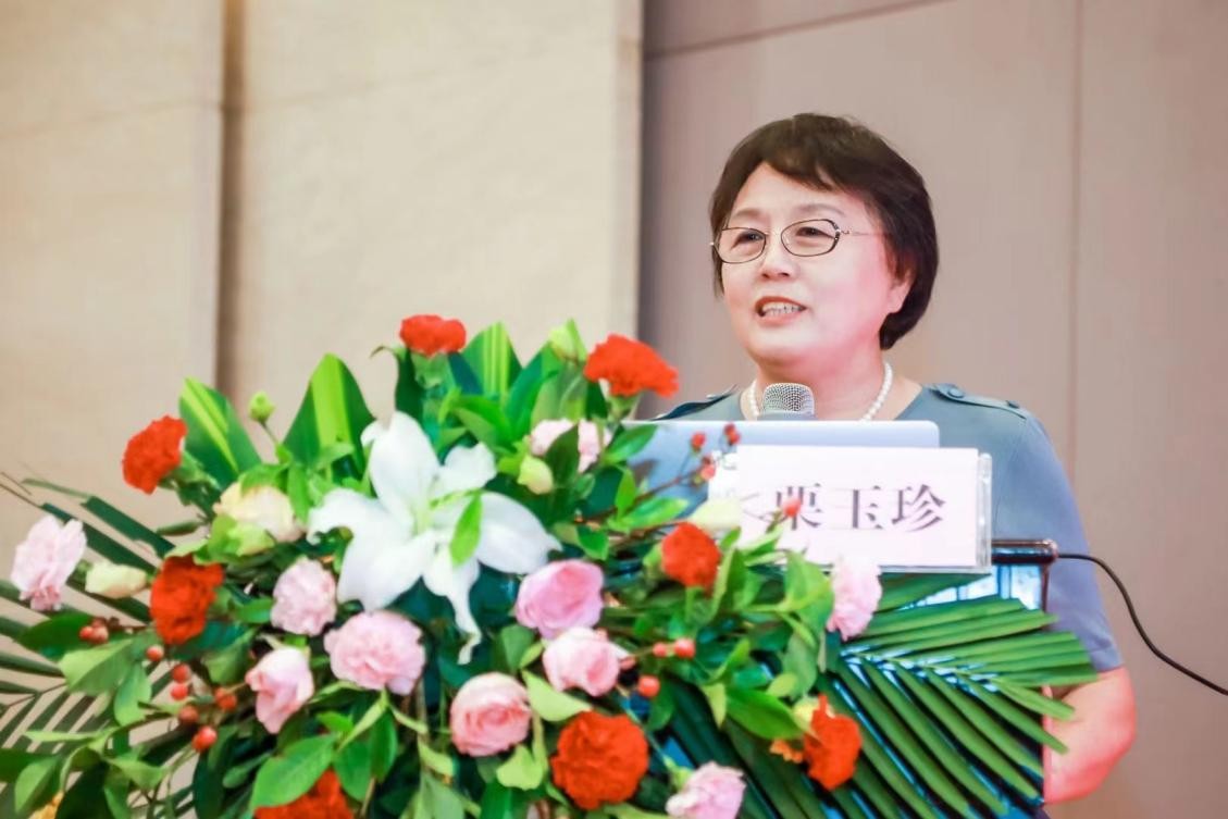 哈医大二院线上举办2022年东三省皮肤性病学学术会议