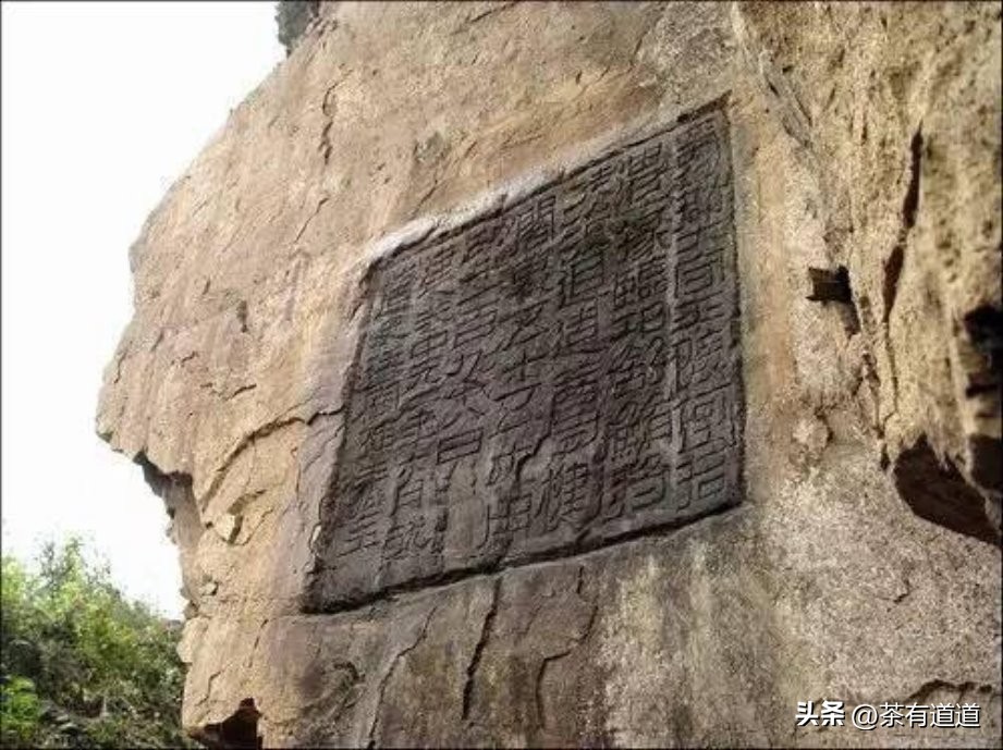 荥经茶马古道徒步线路,雅安荥经茶马古道穿越