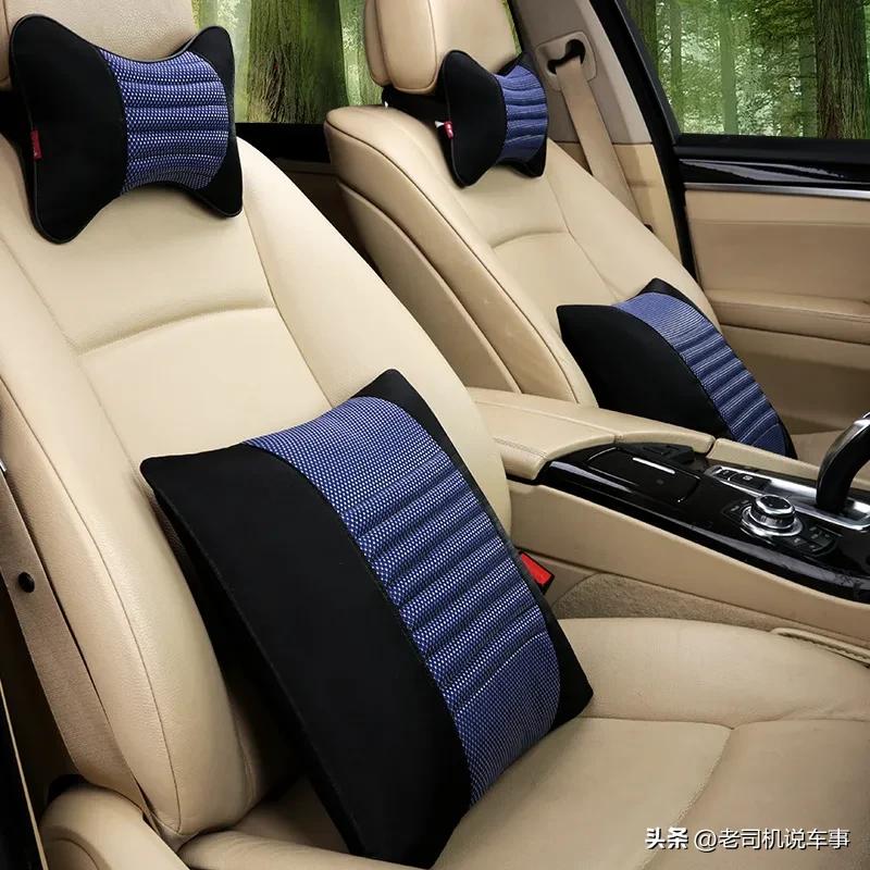 买车后必备的车载配件,买车后车内必须要买的配件