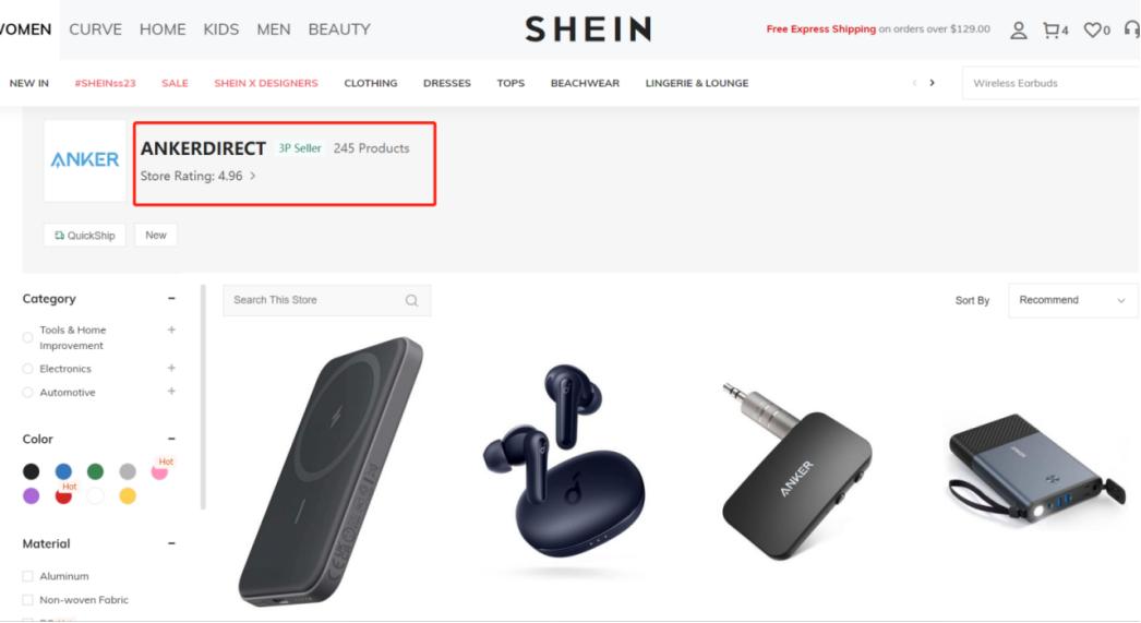 SHEIN80后老板成为广州首富,他的财富密码是什么