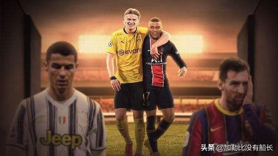 伊布和瓜迪奥拉怎么了,瓜迪奥拉和穆里尼奥现在对比