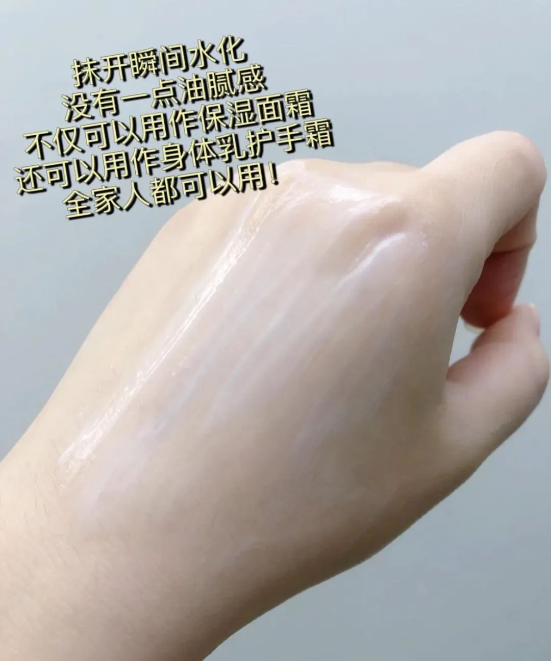 好用的日本药妆护肤品推荐,日本药妆好物推荐