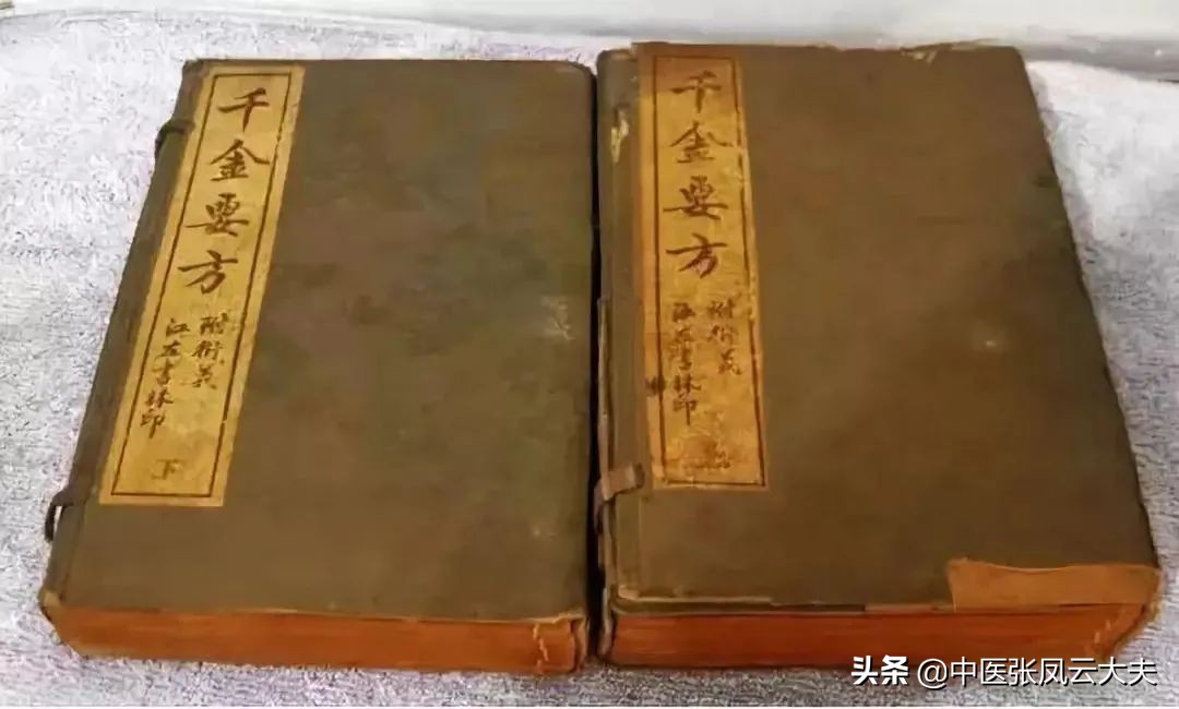 一针治疗子宫肌瘤特效针法,甲状腺和乳腺同时有问题先治哪个