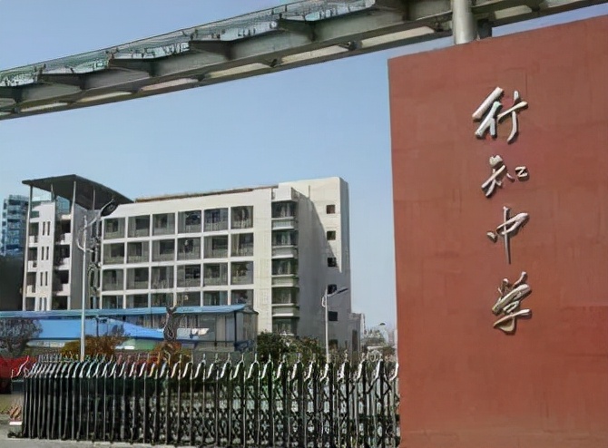 上海16区最新排名,上海各区高中排名最新排名