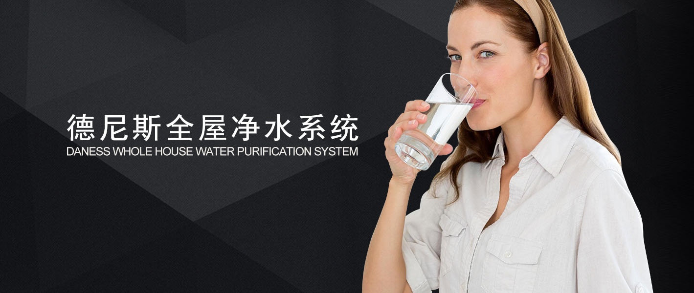 进口净水器十大品牌有哪些,中国公认的十大净水器品牌排名