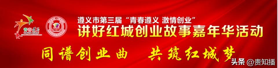 张梦超的创业故事村姑走出深山创办月嫂服务公司闯出一片新天地