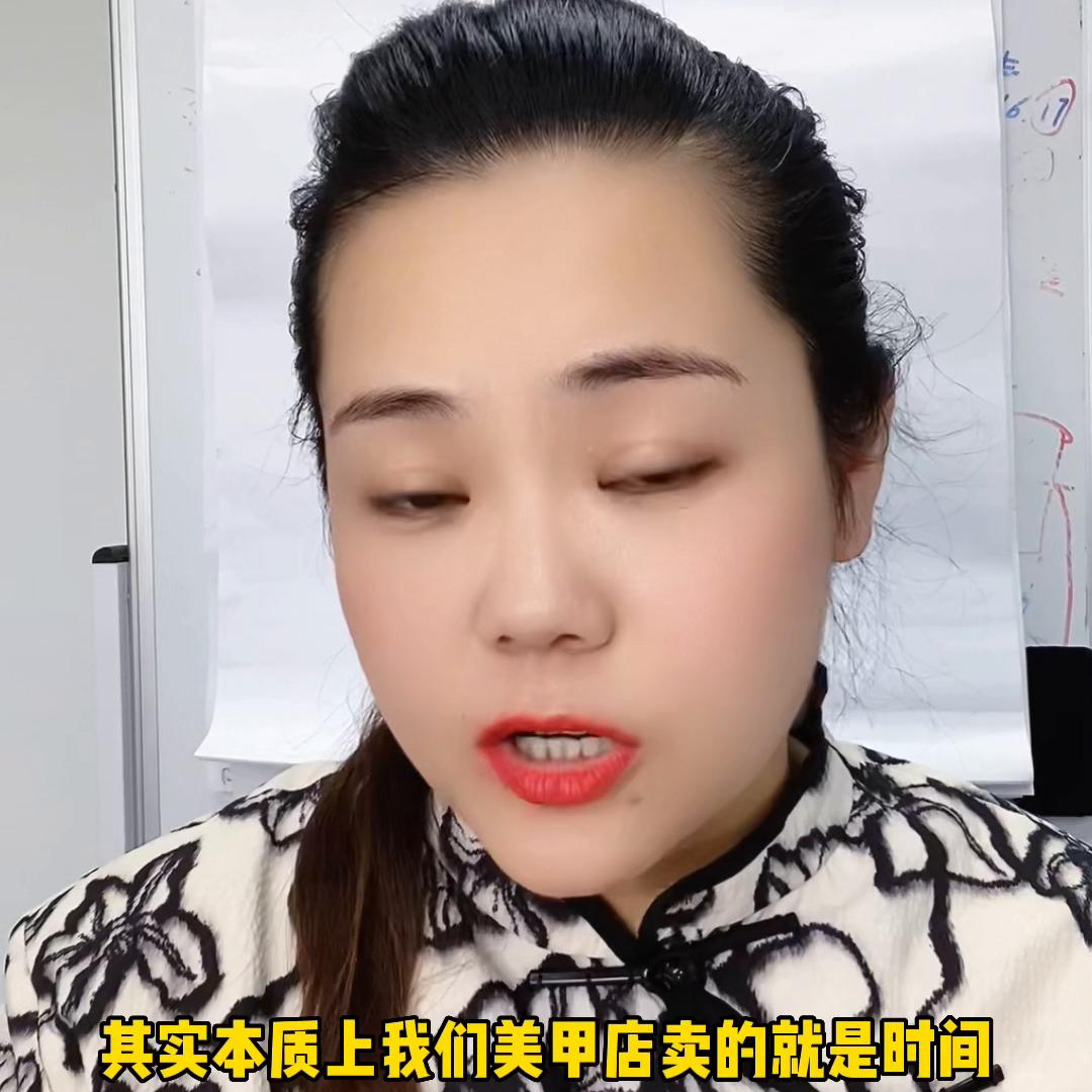 美甲店一万块能搞定吗,美甲店月入多少要纳税