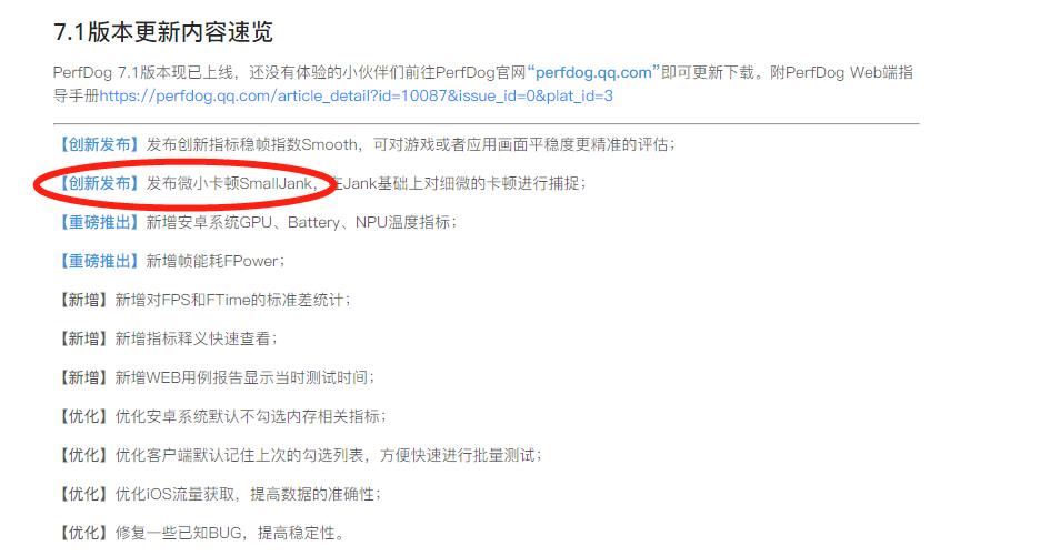高配低价中端机红米k50pro评测,红米k50pro天玑版深度测评
