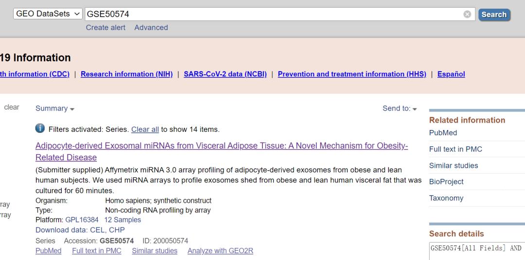 sci论文化繁为简,sci速成手把手教你写