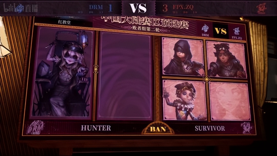 第五人格直播coa回放,第五人格coa监管者精彩操作