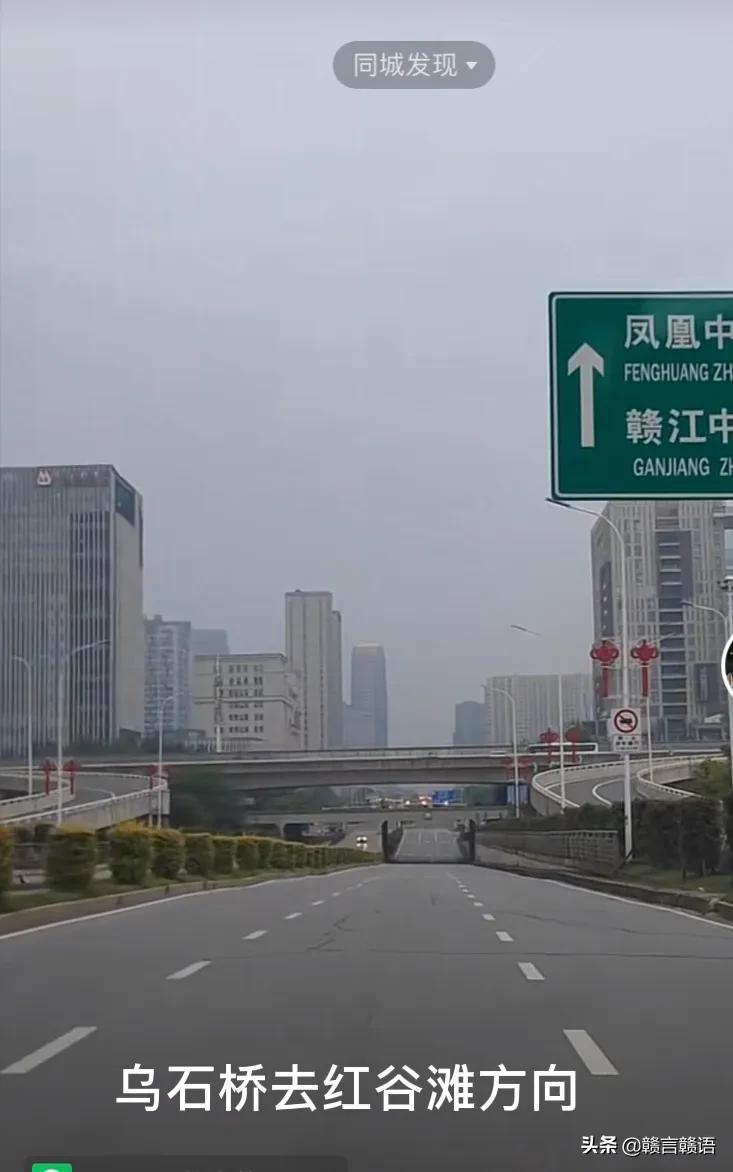 现在新建区什么时间解封,新建区预计全面解封时间