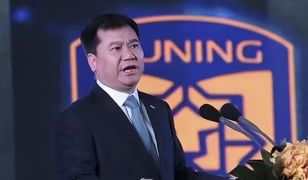 苏宁易购后市分析,苏宁易购何时摘帽