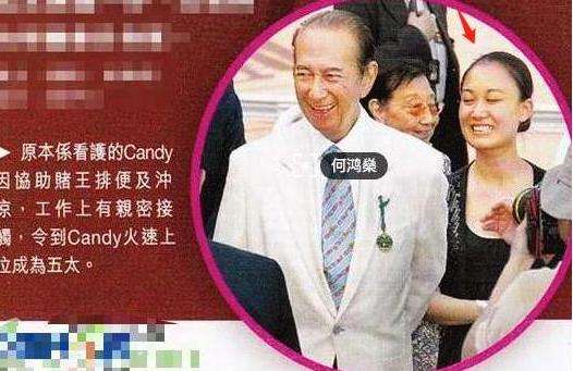 邓咏诗与赌王太太,邓咏诗和赌王图片