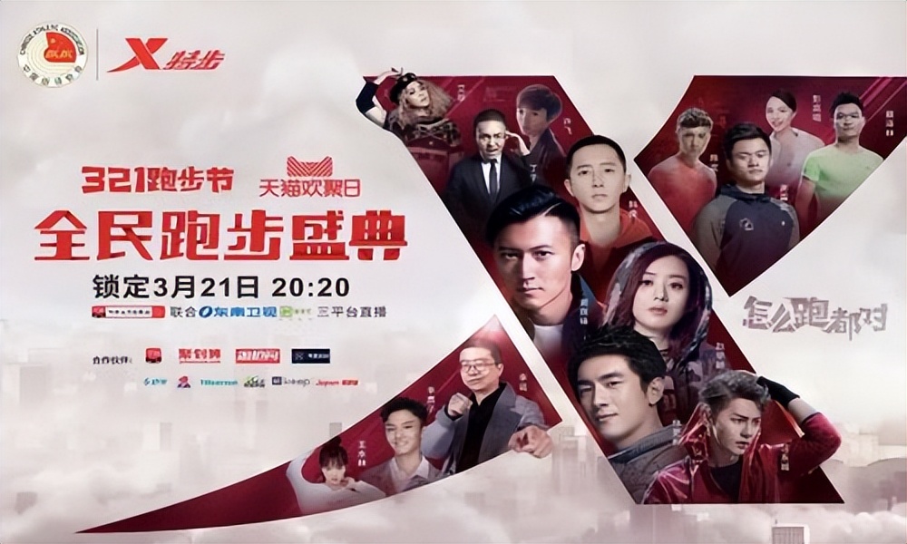 低帮的特步,特步低帮