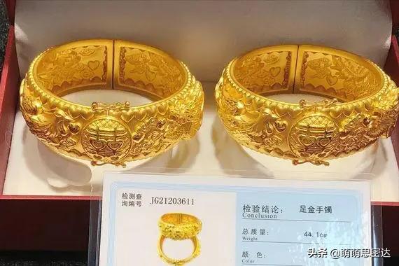 金店一口价的猫腻,金店高价收低价出是什么套路