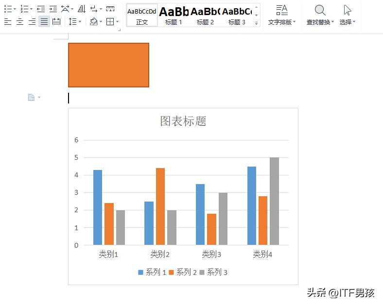 docx文档保存图片,docx文档如何保存为照片