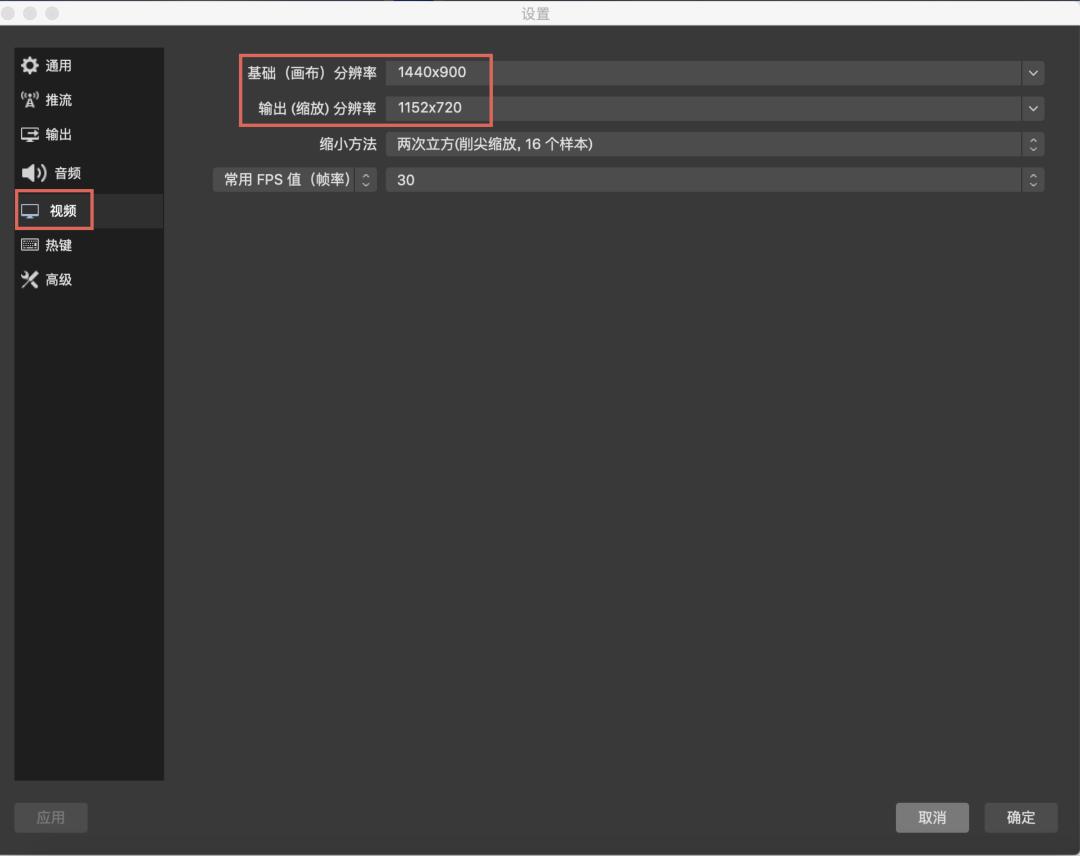 tiktok怎么开通obs直播权限,tiktok怎么开通手机端obs直播权限