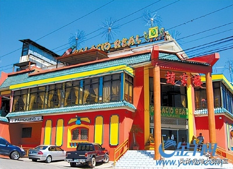 外交部对洪都拉斯表态表示欢迎,洪都拉斯与中国建交互派大使