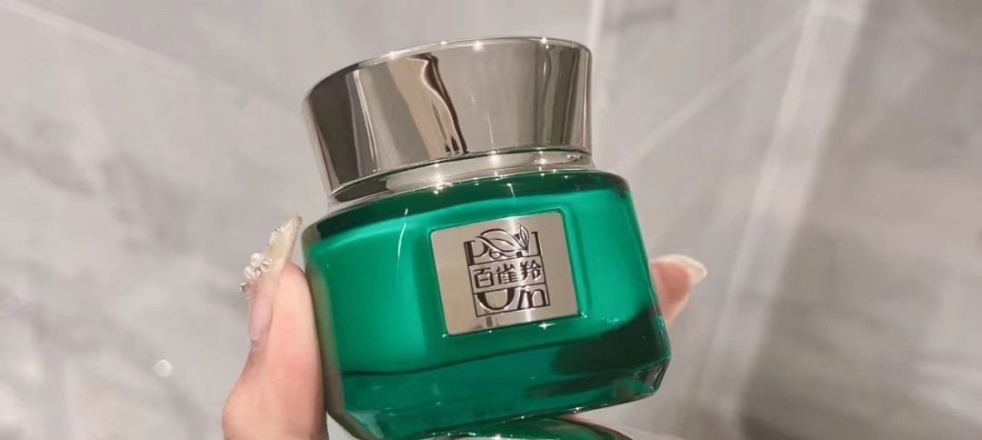 国货护肤品老牌正品美白身体乳,国货护肤品老牌珍珠霜正品第一名