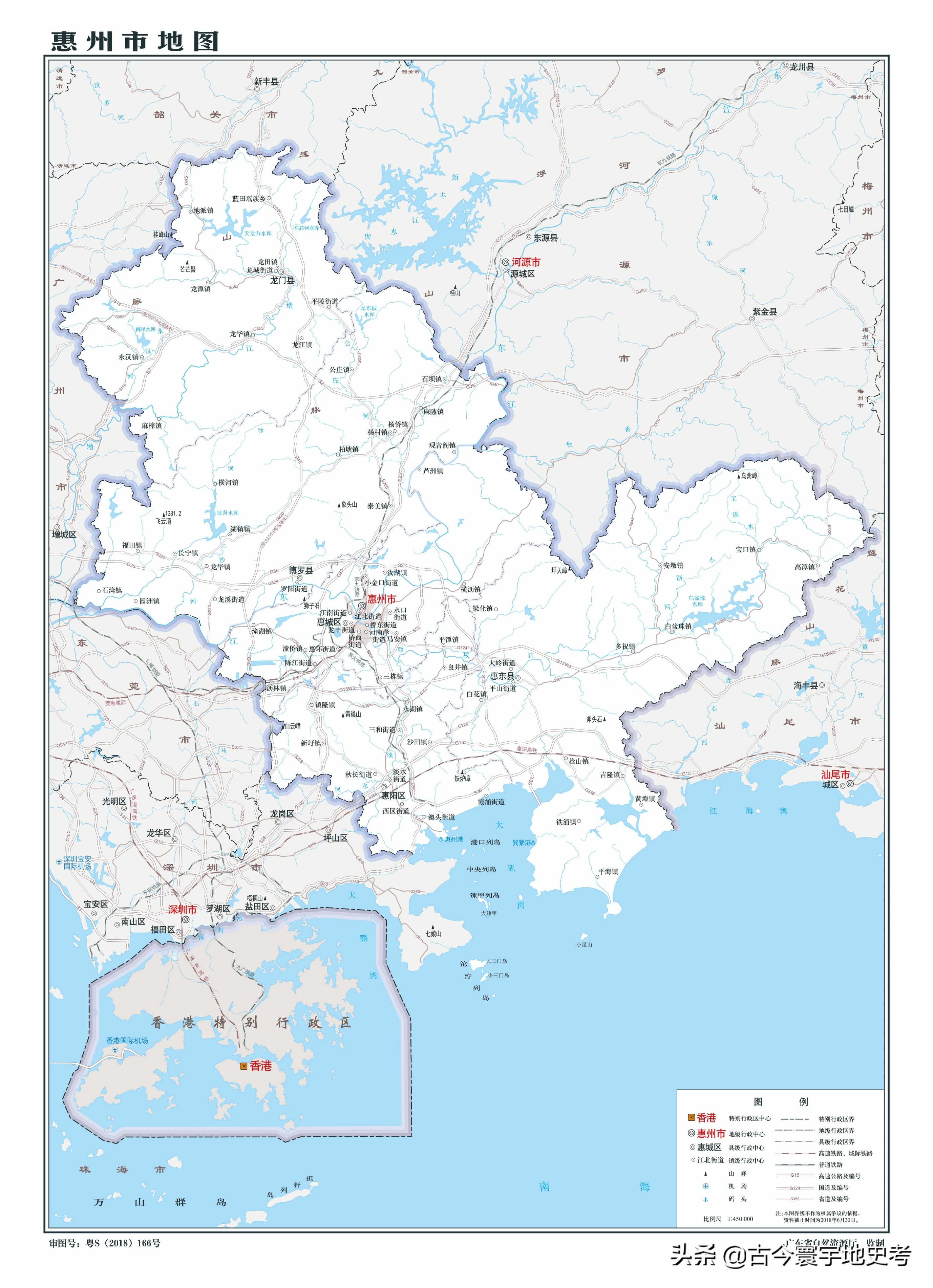 各地级行政区面积排名,中国省级行政区区划图
