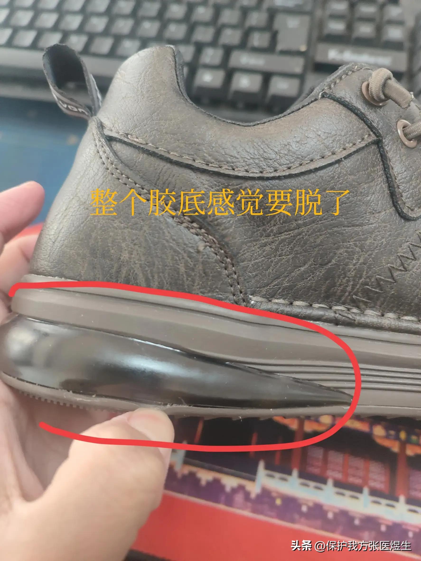 京东平台店大欺客怎么办 (京东欺客怎么解决)